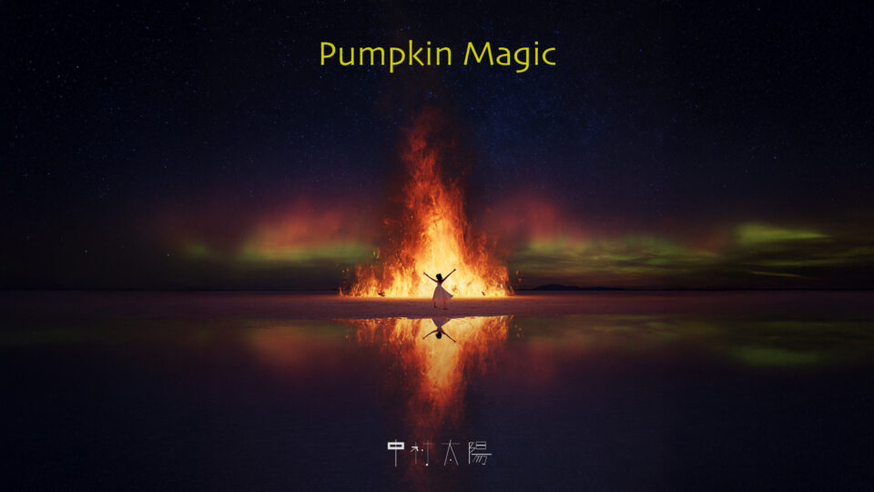 Pumpkin Magic